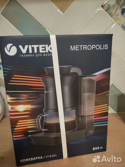 Новая кофеварка Vitek VT-8381