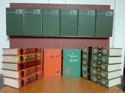 Советские подписные издания