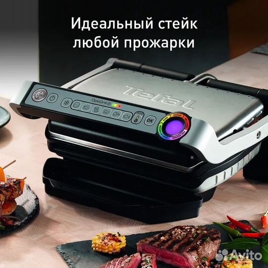Электрогриль Tefal Optigrill+