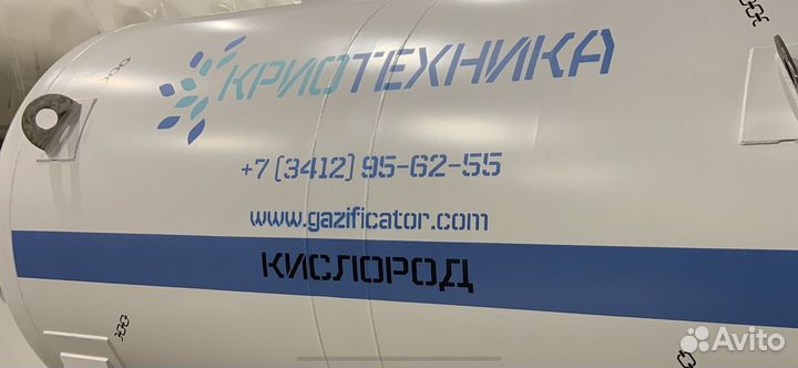 Выездная покраска, маляр по металлу