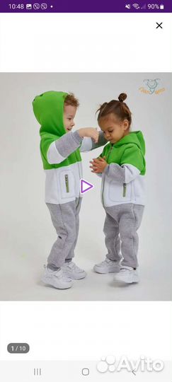 Флисовый комбинезон 80