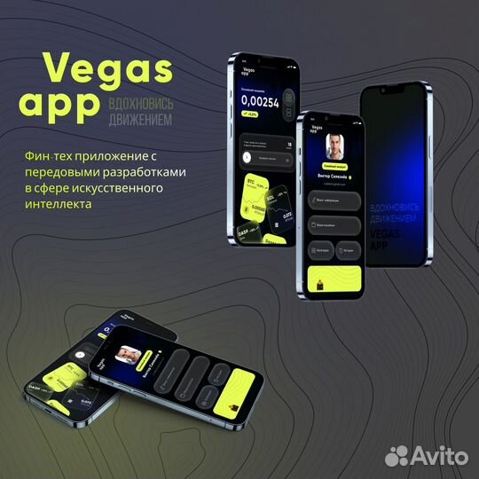 Услуги веб дизайнера, дизайн карточки инфографика