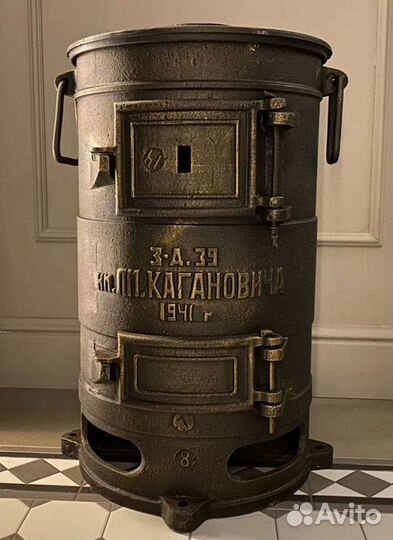 Завод Кагановича 1941 - старая чугунная печь СССР