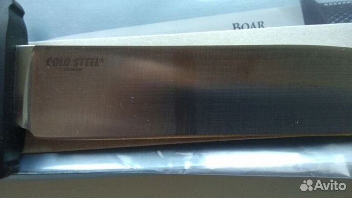 Cold Steel Boar Hunter