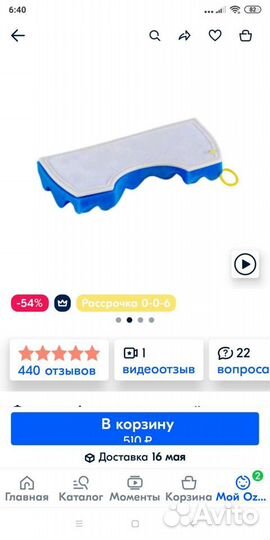 Фильтр для пылесоса samsung