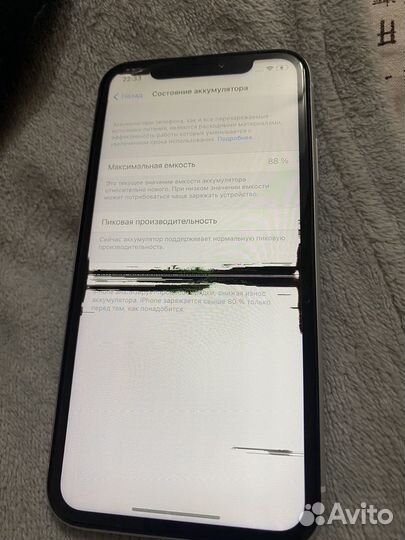 iPhone Xr, 64 ГБ