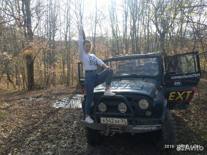 Увлекательные Экскурсии на лучших внедорожниках в