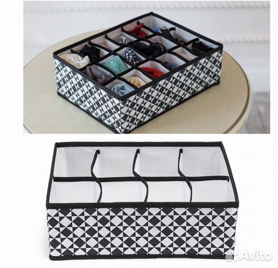 Органайзер для хранения носков белья 2 шт