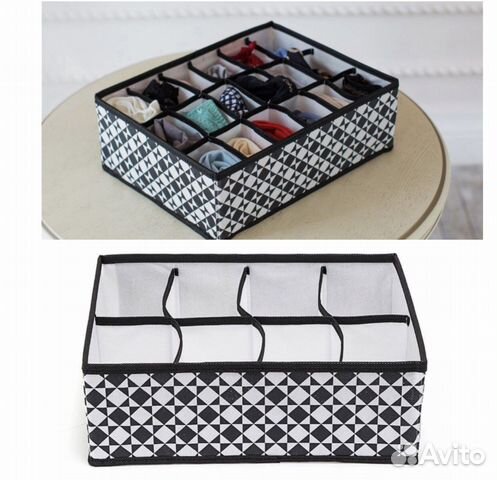 Органайзер для хранения носков белья 2 шт