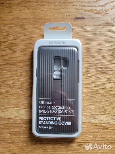 Чехол для Samsung galaxy s9 plus