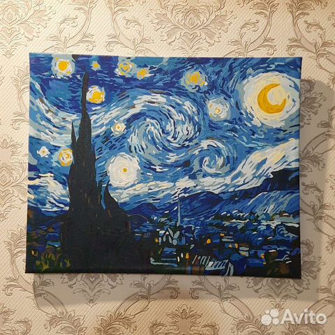 Ван Гог Звёздная ночь