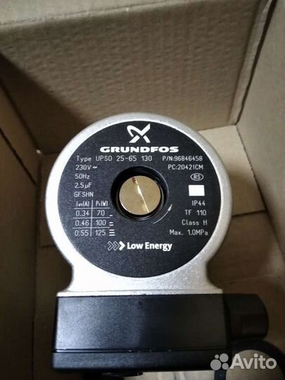 Запчасти для газовых котлов насосы циркуляционные