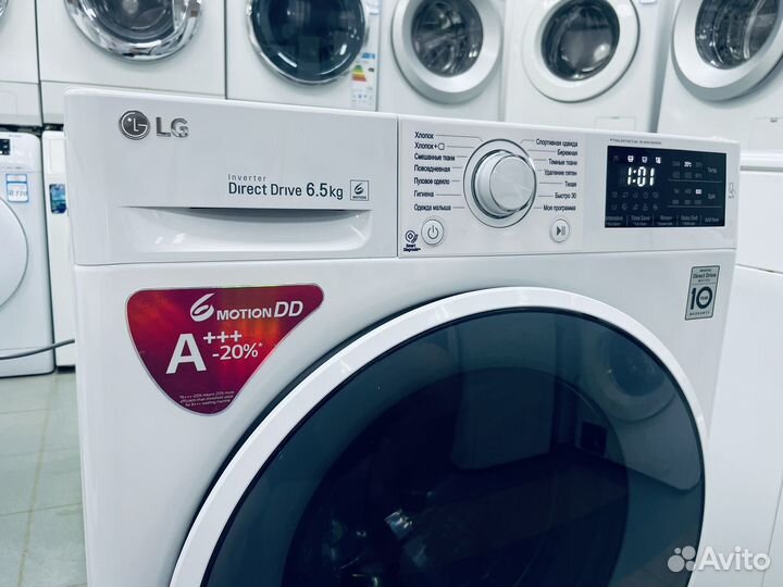 Стиральная машина бу. 6,5кг. 45см. Гарантия