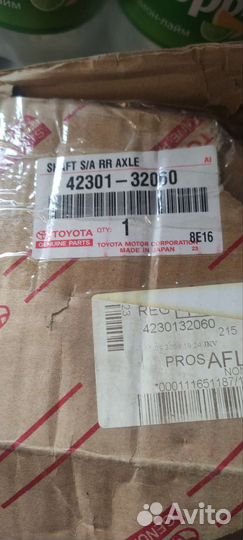 Ступица задняя toyota lexus