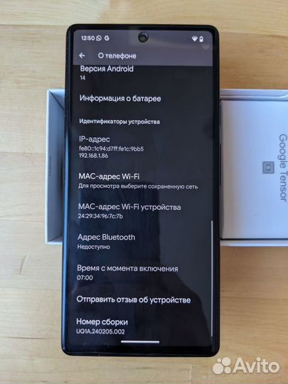 Google Pixel 6a, 6/128 ГБ