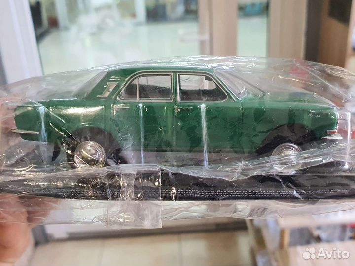Модель 1 43. газ- 24- 95 Волга N-83. С журналом