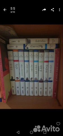 Огромная коллекция детских книг на корейском языке... купить в Иркутске ...
