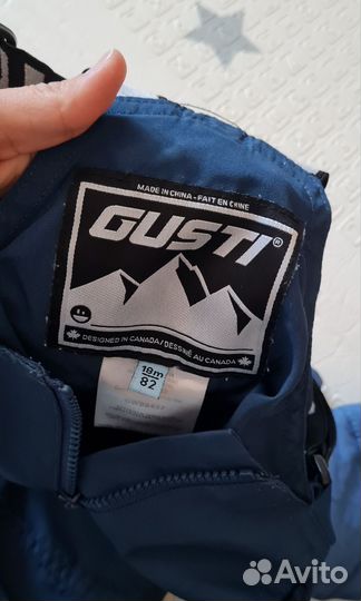 Комплект одежды на мальчика 80