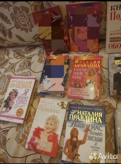 Продам книги бу