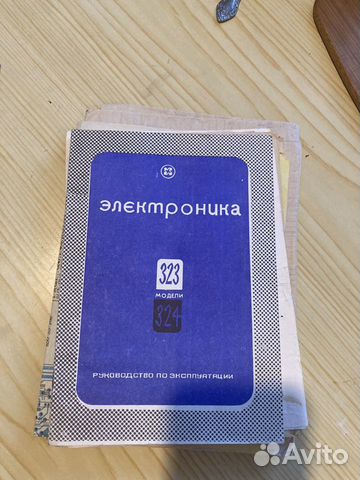 Старые инструкции на бытовую технику 80-90х годов