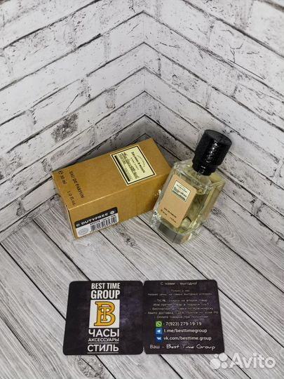 Духи Zielinski & Rozen Black Pepper