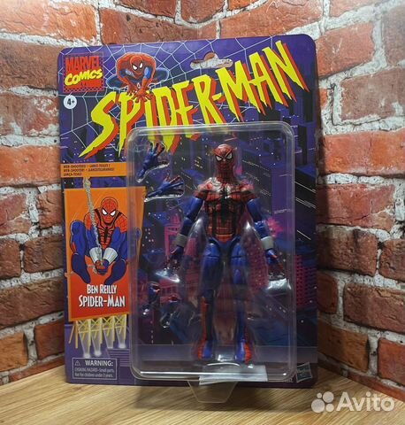 Ben Reilly - Marvel retro legends