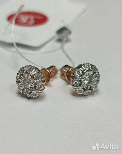 Серьги золотые 585 с бриллиантами Арт.88