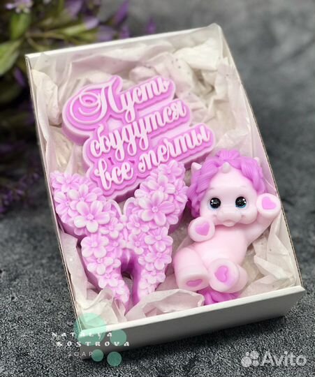 Единорог. Мыло ручной работы