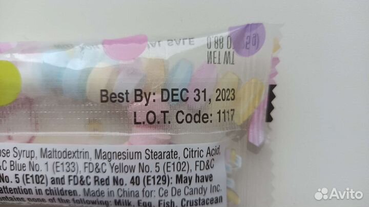 Supreme Candy Necklace