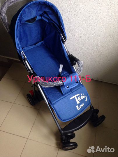 Новые прогулки (синяя джинса)