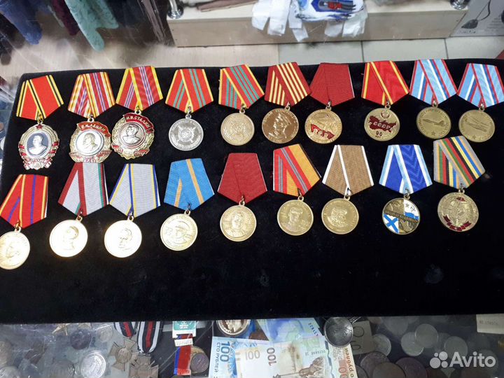 Медали