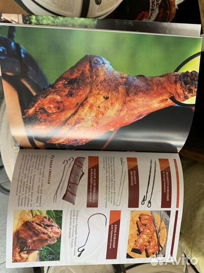 Тандыры Амфора в Сочи Адлере