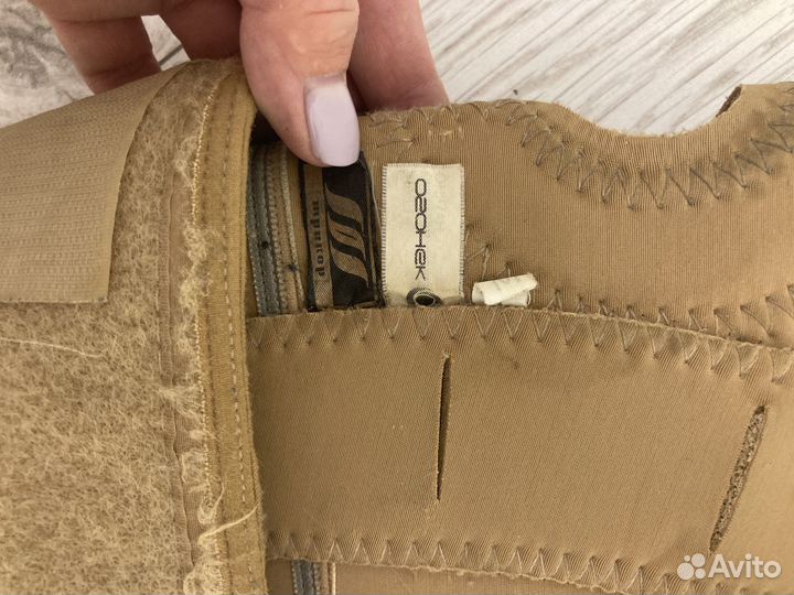 Ортез коленный нпц Огонек