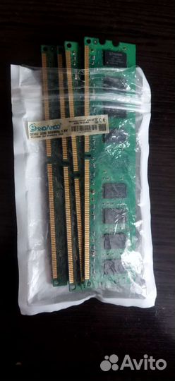 Набор мат плата + процессор