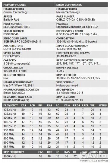 16 Gb Crucial Ballistix Red BL8G32C16U4R