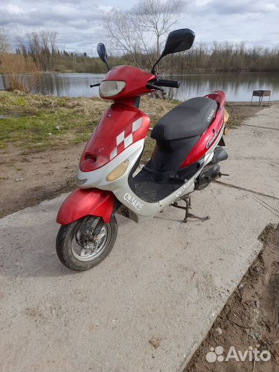 Скутер omaks wind 50