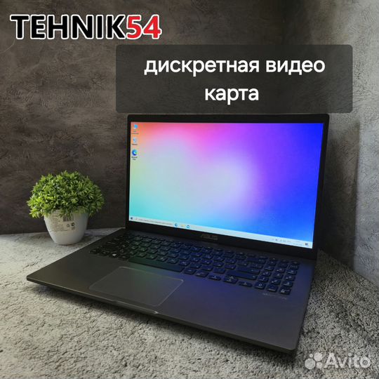 Игровой ноутбук Asus