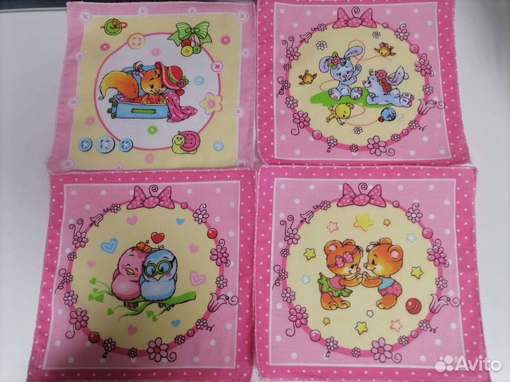 Носовой платок