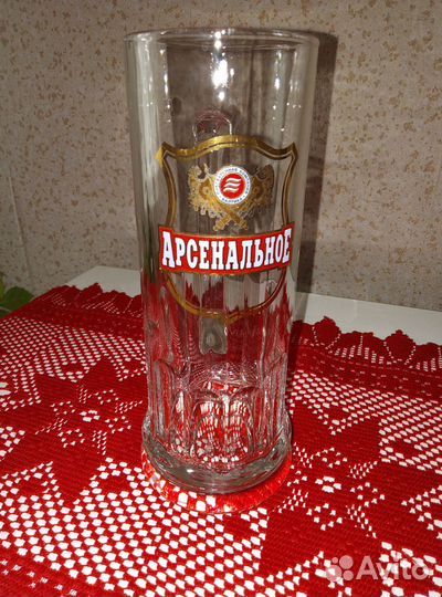 Кружка пивная новая