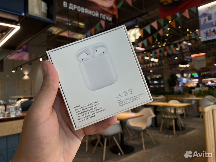 AirPods 2 Новые/Запечатанные
