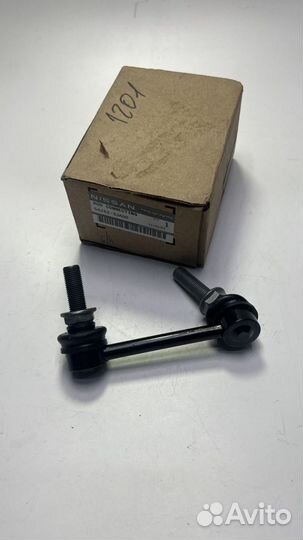 Стойка стабилизатора 562613JA0D Nissan