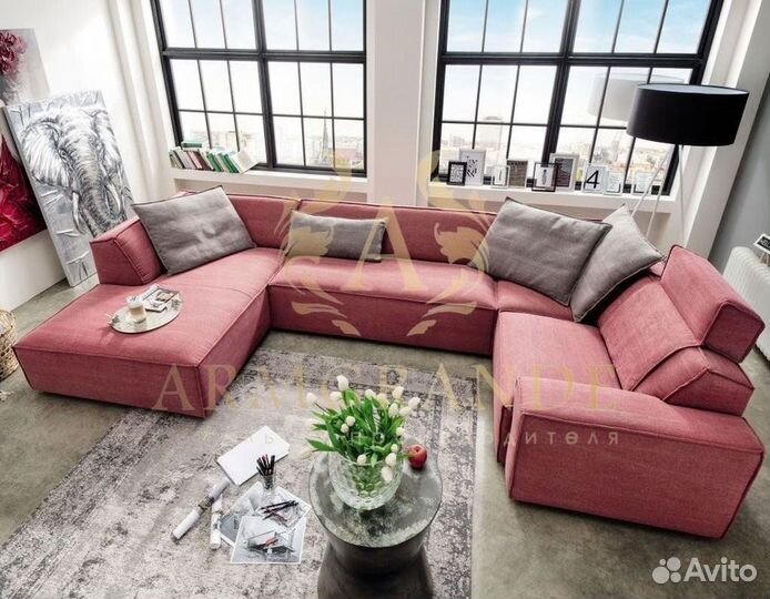 Диван в дом