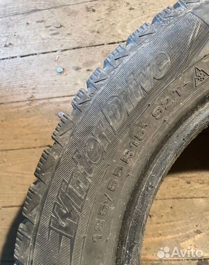 Cordiant Winter Drive 185/65 R15