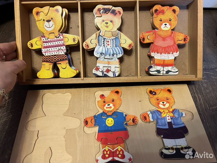 Пазлы деревянные
