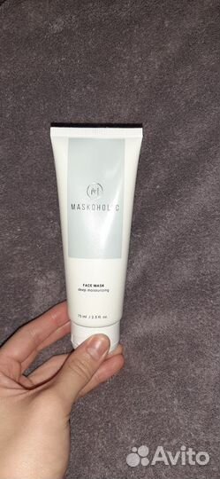 Маска для лица