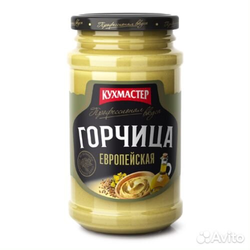 Горчица Кухмастер Европейская Мягкая 190г
