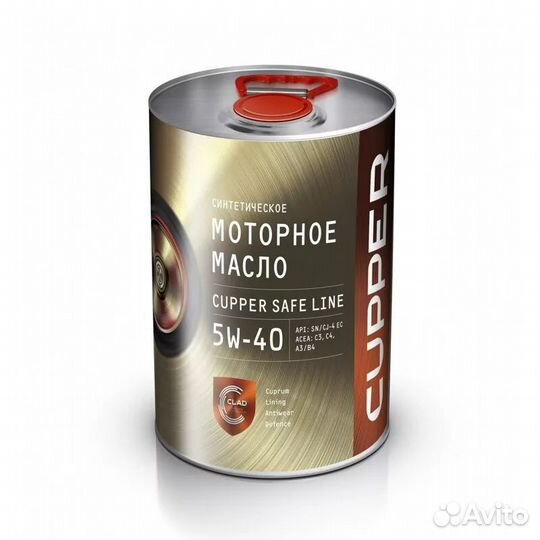 Моторное масло cupper safe line 5w30/5w40