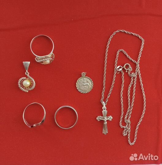 Серебро 925
