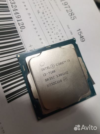 Lga 1151 процессор core i3 7100