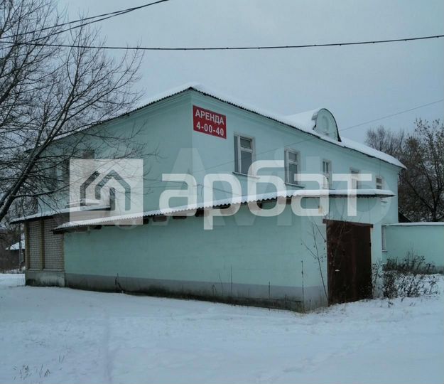 Продается здание своб. назначения